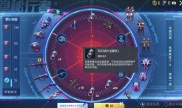 最新军需爆料中转盘,中转盘技术革新，助力国防现代化