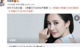 娱乐圈爆料号靠谱吗,靠谱与否，揭秘真相！