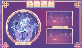 热点娱乐大爆料,热点娱乐大爆料幕后真相大起底